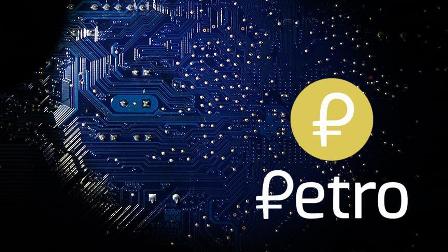 Venezuela'nın dijital para birimi petro satışta