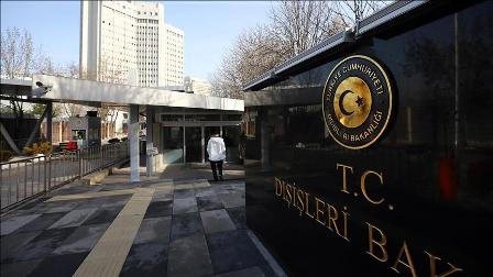 Dışişleri'nden ABD'nin BMGK açıklamasına cevap
