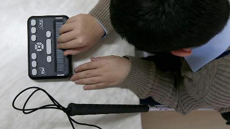 'Okuma yazma cihazı' sınırları kaldıracak