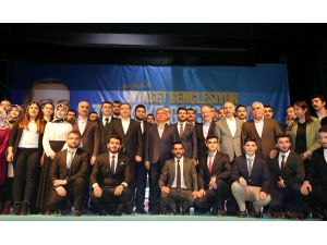 Milli Eğitim Bakanı Yılmaz: