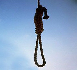 Türkiye'nin İntihar Haritası