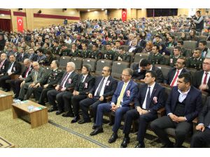 İstiklal Marşı'nın kabulünün 97. yılı