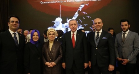 Gurbet Kuşları Külliye'de gösterildi