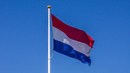 Hollanda'dan İsrail'e kınama