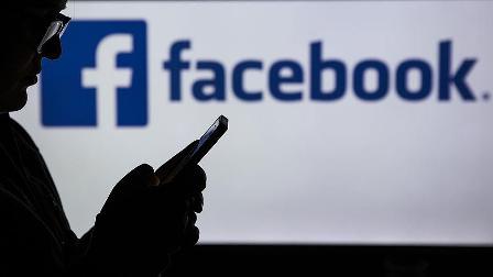Güney Kore'den Facebook'a para cezası