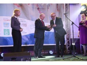 Ukrayna'dan TİKA'ya hayırseverlik ödülü