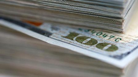 Dolar/TL güne düşüşle başladı