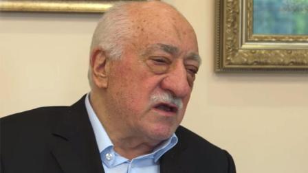 FETÖ elebaşı Gülen’e ithaf edilen doktora tezine 'çalıntı' soruşturması