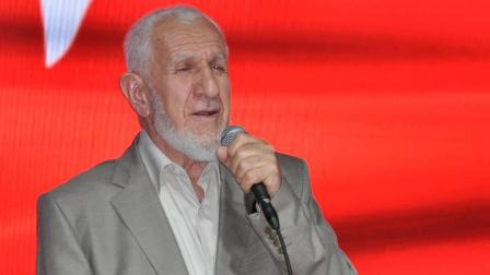 İslami Araştırmalar Enstitüsü Denizli'de açılıyor