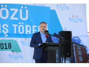 "Türkiye dünya çapında mega proje yapabilen az sayıda ülkeden biri"