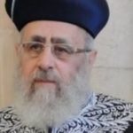 İsrail'in Sefarad Baş Hahamı Yusuf'tan Suriye çağrısı