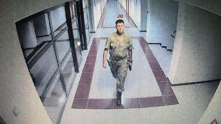 Ömer Halisdemir'in şehit edilmesi davası