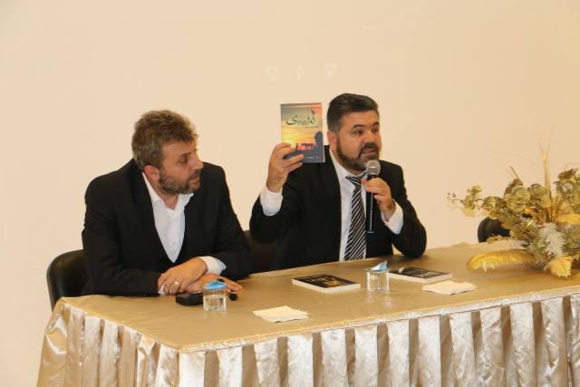 Beyşehir'in efsaneleri kitaplaştırıldı