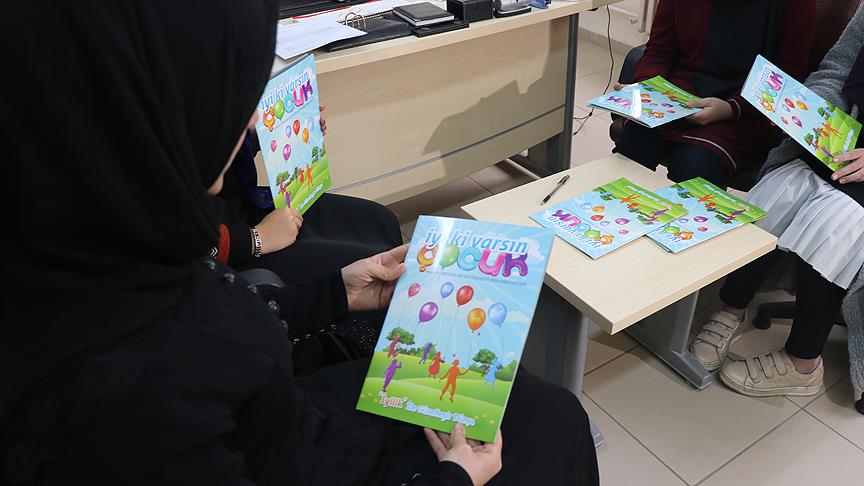 Eren Bülbül'ün sitemi dergiye kapak adı oldu