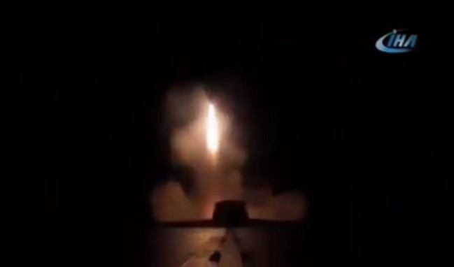 Fransa füzeleri böyle fırlattı! / VİDEO