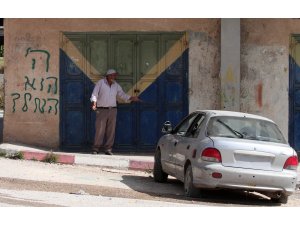 Batı Şeria'da Yahudi yerleşimcilerden ırkçı saldırı