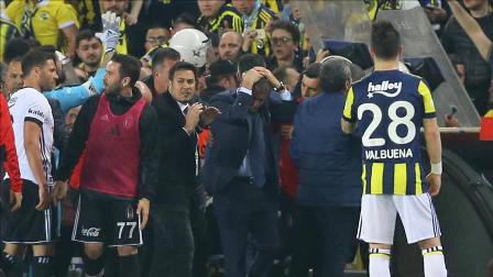 Olaylı derbiyle ilgili  4 isim ifadeye çağrıldı