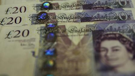 Barclays, 236 milyon sterlin zarar açıkladı