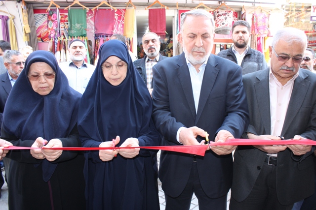 ANADER'den 'hayır kermesi'