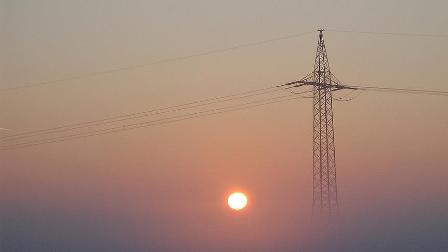 Enerji ve madencilikte 73 projeye teşvik belgesi verildi