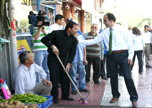 Altay: Bugün bir ilki gerçekleştiriyoruz