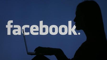 Facebook çöpçatanlık uygulaması başlatıyor