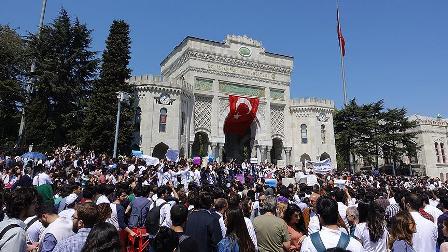 Yükseköğretim istatistikleri açıklandı