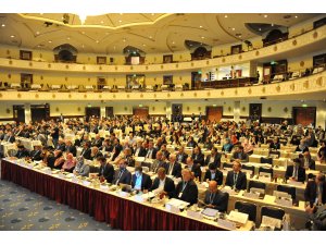 Uluslararası Arakan Konferansı