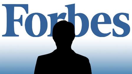 Forbes 'dünyanın en güçlü insanlarını' seçti