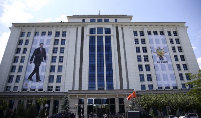 Merkez Bankası Başkanı AK Parti'de!