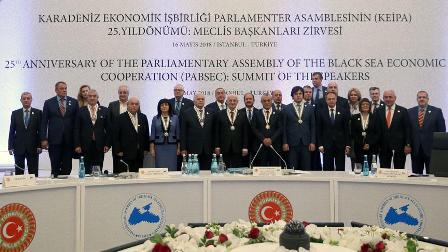 'Karadeniz dünyada önemli bir bölge konumunda'