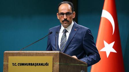 Kalın'dan 'Olağanüstü İslam Zirvesi' açıklaması