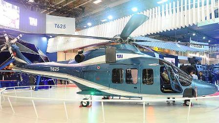 TAI, KADEX 2018'e katılacak