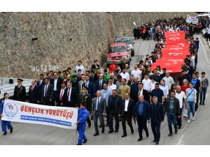 19 Mayıs Atatürk'ü Anma, Gençlik ve Spor Bayramı