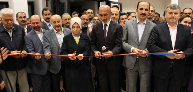 AK Parti Konya Seçim Koordinasyon Merkezi dualarla açıldı