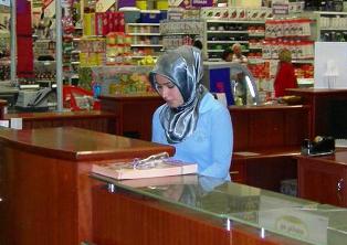 Kursiyerler staj eğitimlerine başladı