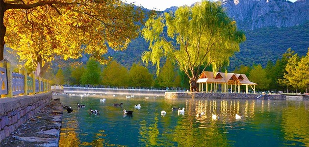 Türkiye'nin 234. tabiat parkı Konya'da