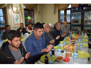 Gemerek'te şehit aileleri ve gaziler onuruna iftar