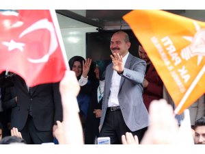İçişleri Bakanı Süleyman Soylu: