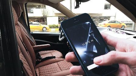 Uber'den Türkiye açıklaması