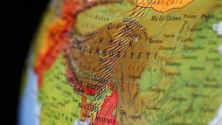 Çin’den ABD’ye 'verdiğin sözlerini tut' çağrısı