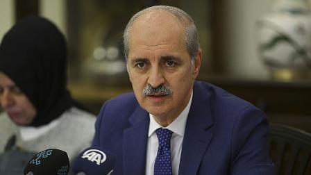 Kültür ve Turizm Bakanı Kurtulmuş: Anayasa Mahkemesi, beklenen, doğru bir karar verdi