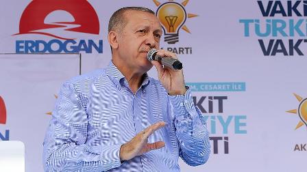 CANLI: Cumhurbaşkanı Erdoğan konuşuyor