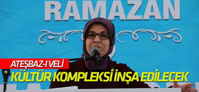 Meram'da Ateşbaz-ı Veli Kültür Kompleksi inşa edilecek