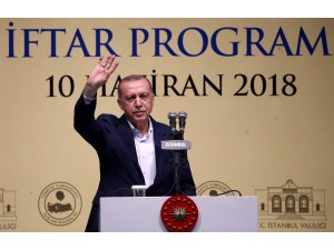 İçişleri Bakanlığı Mensupları ve İstanbul Muhtarları İftar Programı
