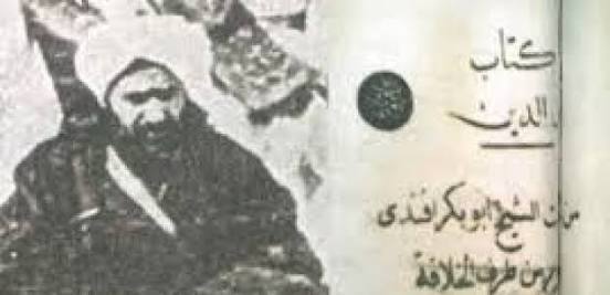 Güney Afrikalılar Osmanlı mirasına sahip çıktı