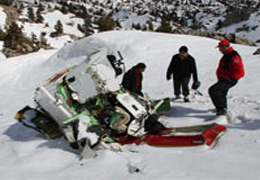Yazıcıoğlu Bu Şekilde Bulundu VİDEO
