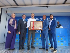 Yalıhüyük Şehir Konağı'nın temeli atıldı