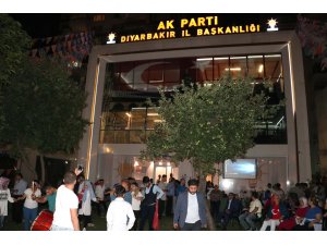 Cumhurbaşkanı ve 27. Dönem Milletvekili Genel Seçimi