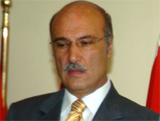 İstanbul'un yeni emniyet müdürü